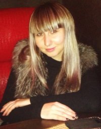 Коломейко Марина Васильевна